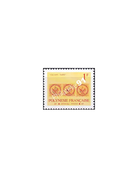 POLYNESIE, Service n° 16, Collection timbres Dom-Tom