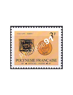 POLYNESIE, Service n° 18, Collection timbres Dom-Tom