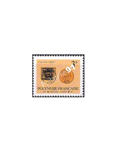 POLYNESIE, Service n° 18, Collection timbres Dom-Tom