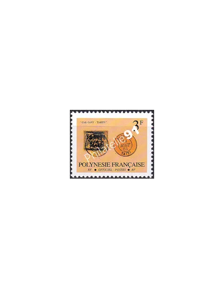 POLYNESIE, Service n° 18, Collection timbres Dom-Tom