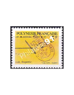 POLYNESIE, Service n° 19, Collection timbres Dom-Tom
