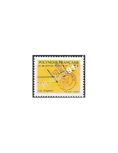 POLYNESIE, Service n° 19, Collection timbres Dom-Tom
