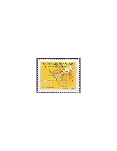 POLYNESIE, Service n° 19, Collection timbres Dom-Tom