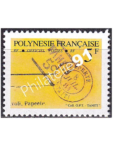 POLYNESIE, Service n° 19, Collection timbres Dom-Tom