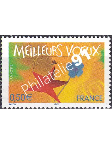 Timbre n° 3724a, Timbre gommé, Collection timbres France