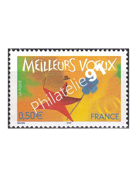 Timbre n° 3724a, Timbre gommé, Collection timbres France