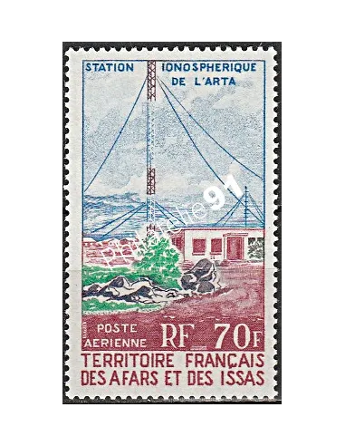 AFARS ET ISSAS, PA n° 63, collection timbres colonies françaises