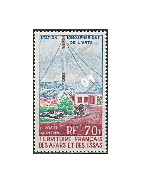 AFARS ET ISSAS, PA n° 63, collection timbres colonies françaises