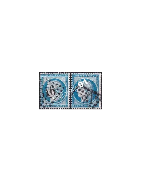 n°   60A oblitérés - Type Cérès - 3ème République - Lot de 2 timbres avec cadre cassé (250422-18)
