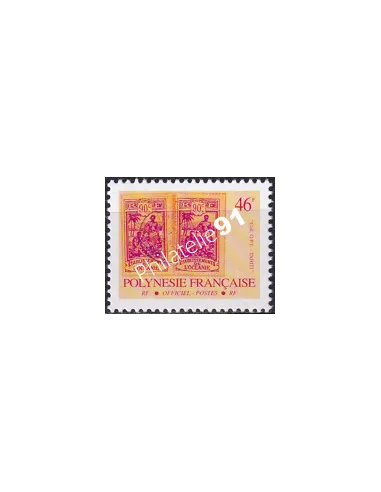 POLYNESIE, Service n° 22, Collection timbres Dom-Tom