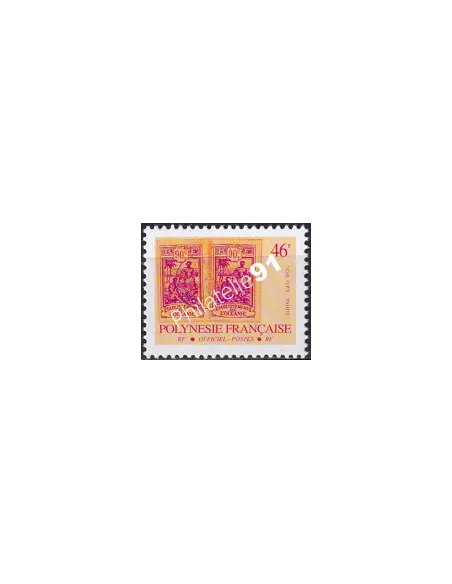 POLYNESIE, Service n° 22, Collection timbres Dom-Tom