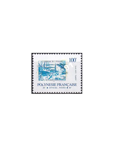 POLYNESIE, Service n° 24, Collection timbres Dom-Tom