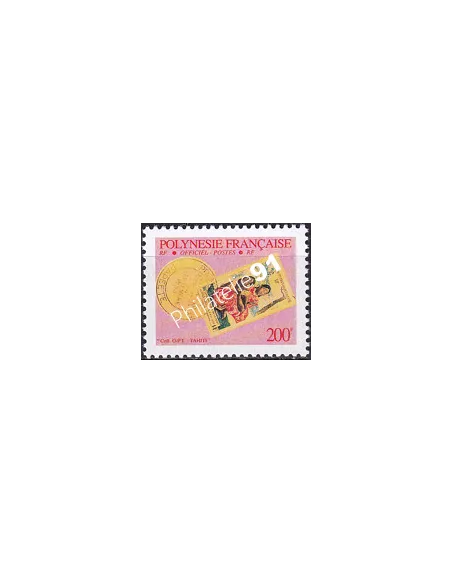 POLYNESIE, Service n° 25, Collection timbres Dom-Tom
