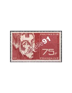 POLYNÉSIE, PA n°  13, collection timbres Dom-Tom