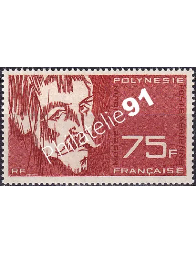 POLYNÉSIE, PA n°  13, collection timbres Dom-Tom