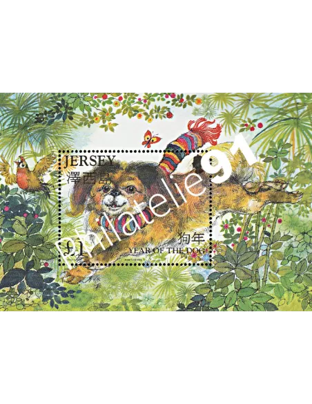 JERSEY - BF n°  67 ** - Année chinoise du Chien