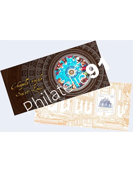 BS n° 178 ** - Chapelle royale Saint-Louis - Dreux - Eure-et-Loir