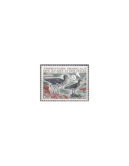 AFARS ET ISSAS, n° 331, timbres des colonies