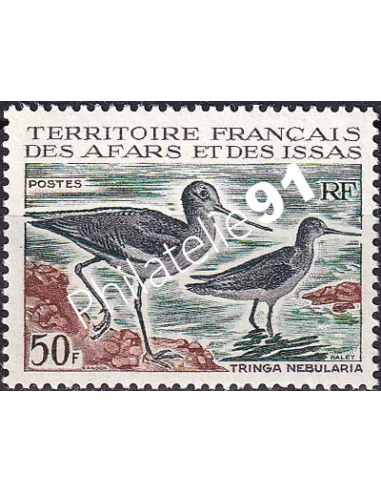 AFARS ET ISSAS, n° 331, timbres des colonies
