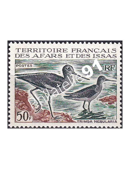 AFARS ET ISSAS, n° 331, timbres des colonies