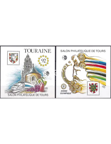 Blocs CNEP n° 14 et 15, collection timbres France