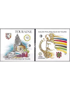 Blocs CNEP n° 14 et 15, Non Dentelés, collection timbres France