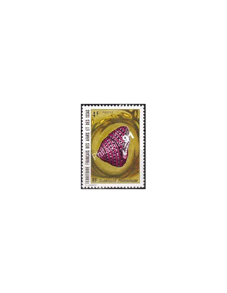 AFARS ET ISSAS, n° 377, timbres des colonies