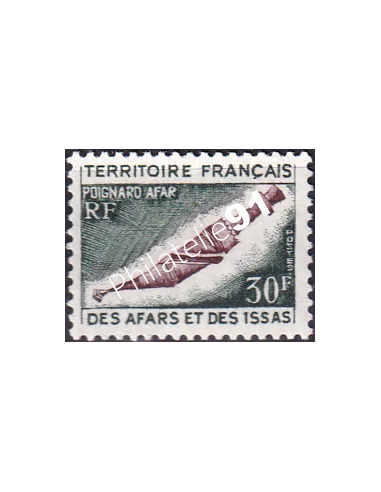 AFARS ET ISSAS, n° 383, timbres des colonies