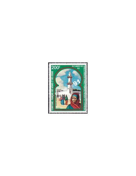 AFARS ET ISSAS, PA n° 79, timbres des colonies