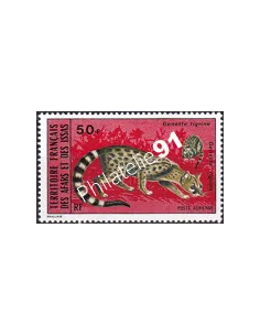 AFARS ET ISSAS, PA n° 95, Genette tigrine, timbres des colonies