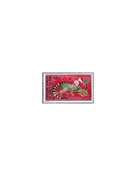 AFARS ET ISSAS, PA n° 95, Genette tigrine, timbres des colonies