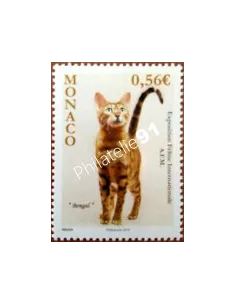 MONACO n° 2714, Chat Bengal, Exposition féline, timbres Monaco