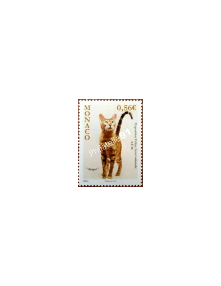 MONACO n° 2714, Chat Bengal, Exposition féline, timbres Monaco