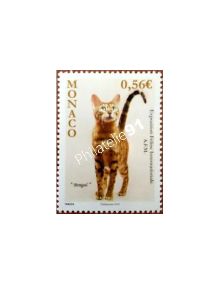 MONACO n° 2714, Chat Bengal, Exposition féline, timbres Monaco
