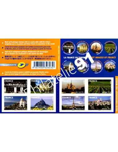 ADH. n° 329 à 336 - BC 329 - Carnet La France en timbres