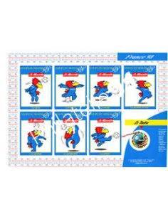 ADH. n°  17a Feuille - (F  3140a) France98 Coupe du Monde Footba