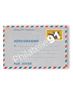 Aérogramme de France - n° 1002b-AER ** - Emblème des P.T.T. - "Anneaux de Lune" en haut à droite et en bas (250424-12)
