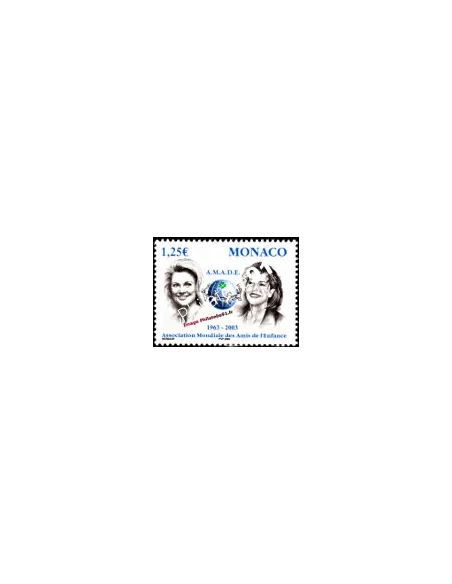 Timbre de Monaco n° 2379 - Thématique : Enfance