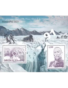 Monaco, Feuille de timbres n° F3008, collection timbres Monaco