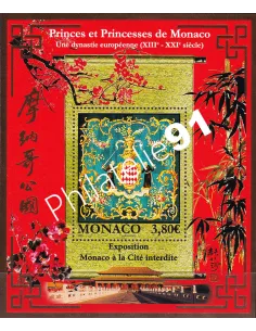 Monaco, Feuille de timbres n° F3159, collection timbres Monaco