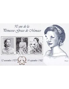 Monaco, Feuille de timbres n° F3194, collection timbres Monaco