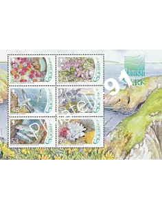 GUERNESEY - Bloc n° 64 - Collection timbres Europe