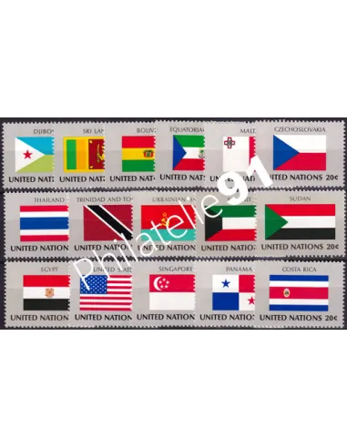 O.N.U. New-York, n° 341 à 356, collection timbres O.N.U.