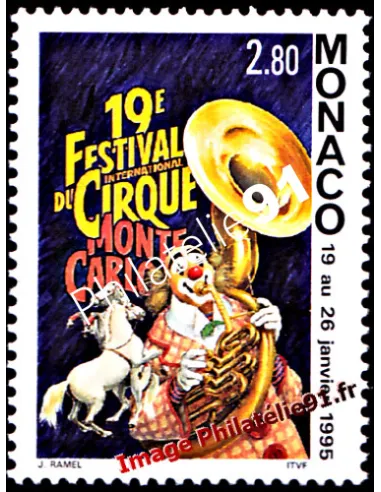 Timbre de MONACO n° 1971 - Festival du Cirque de Monte-Carlo