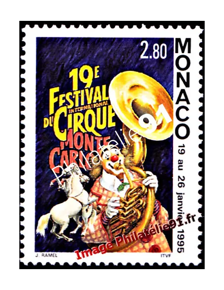 Timbre de MONACO n° 1971 - Festival du Cirque de Monte-Carlo