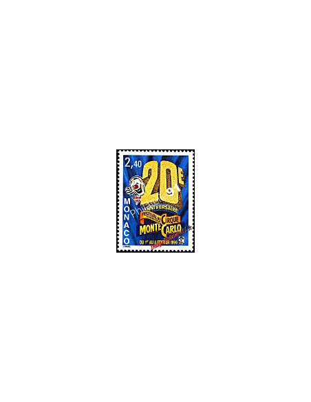 Timbre de MONACO n° 2026 - Festival du cirque de Monte-Carlo
