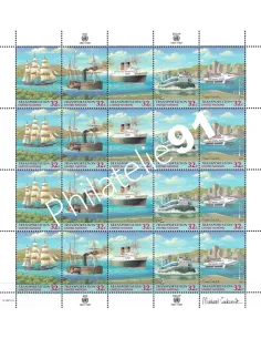 O.N.U. New-York, Timbres n° 728 à 732 en feuille, timbres O.N.U.