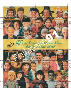 O.N.U. New-York, Timbres n° 680 à 691 en feuille, timbres O.N.U.