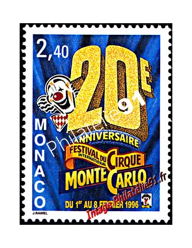 Timbre de MONACO n° 2026 - Festival du cirque de Monte-Carlo