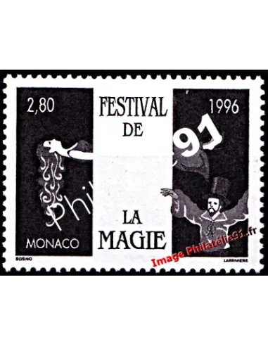 Timbre de MONACO n° 2027 - Festival de la Magie